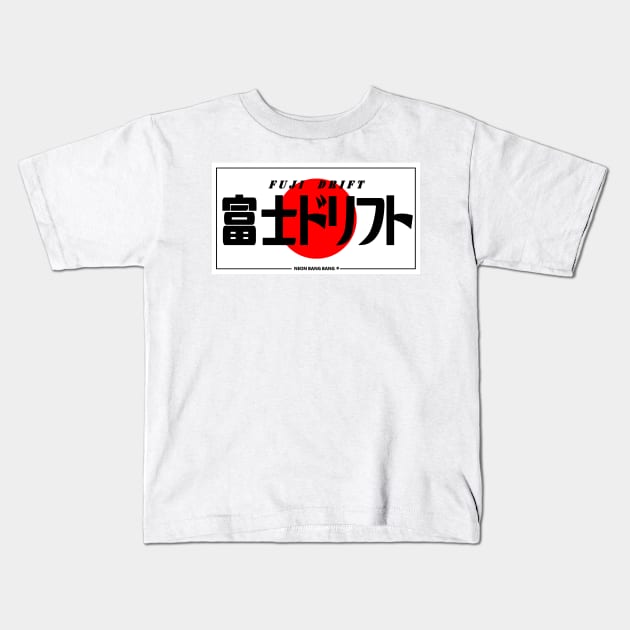 JDM "Fuji Drift" Japanese Bumper Sticker Kids T-Shirt by Neon Bang Bang